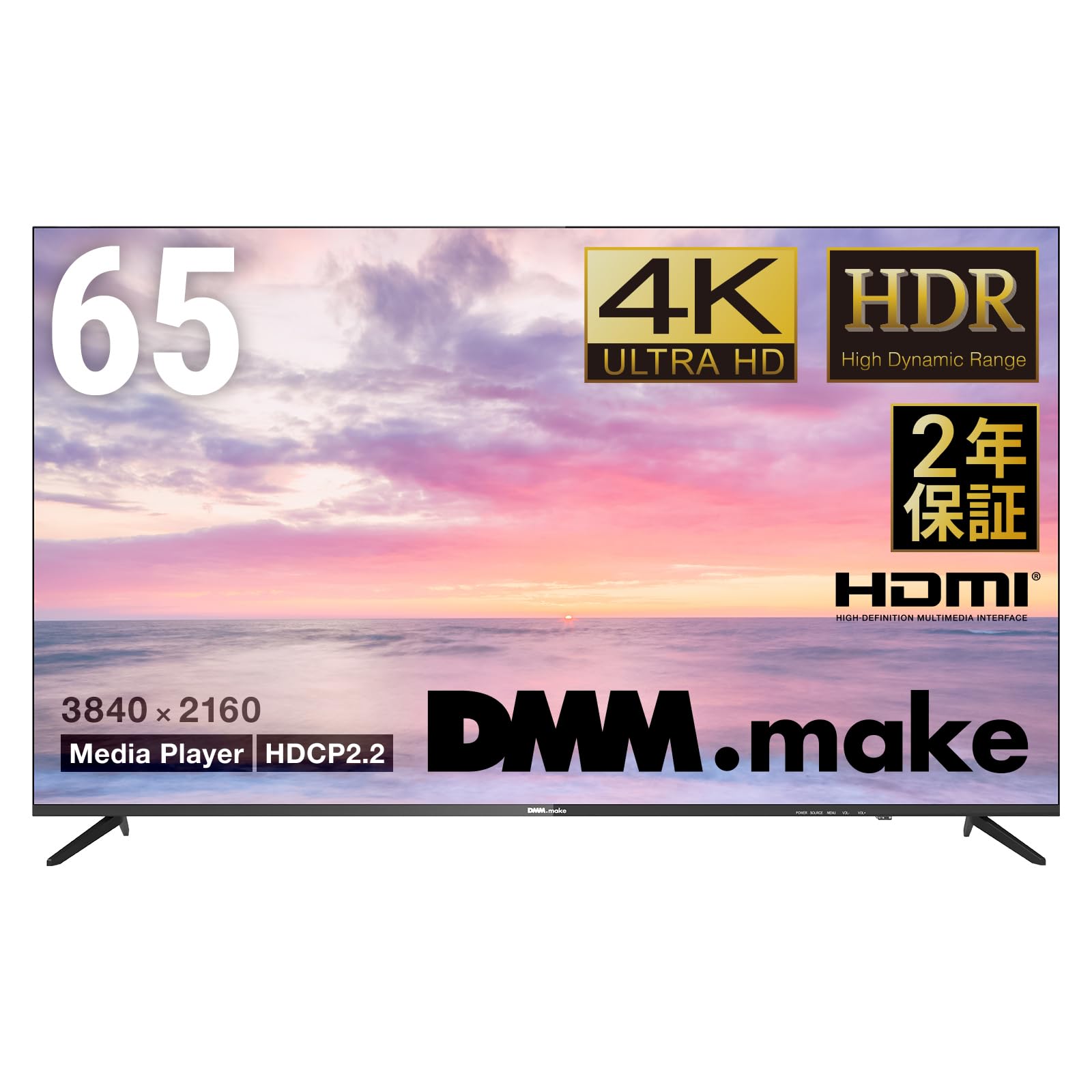 Amazon.co.jp: DMM.make 大型ディスプレイ モニター 65インチ 4K